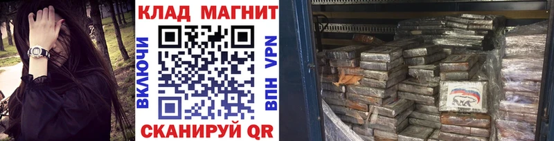 Виды наркоты Томмот Alpha-PVP  Амфетамин  Меф мяу мяу  Каннабис  Псилоцибиновые грибы  COCAIN 