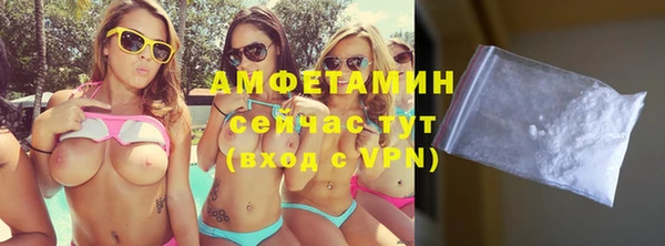 гидропоника Инта