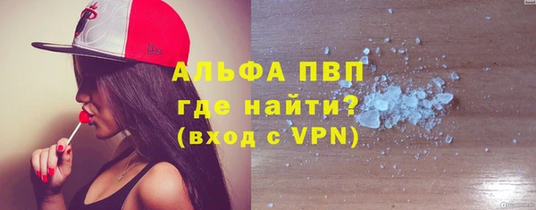 гидропоника Инта