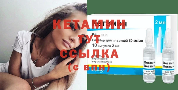 гидропоника Инта