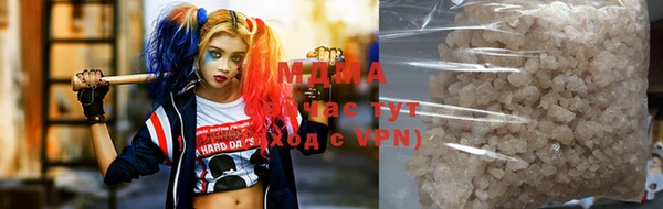 метадон Инсар