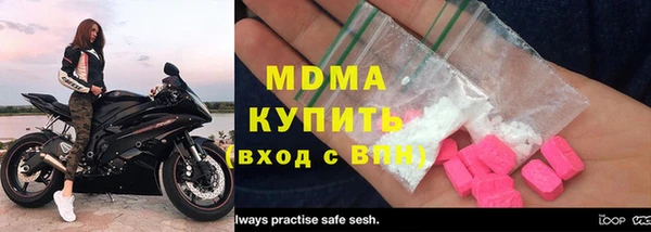 амф Иннополис