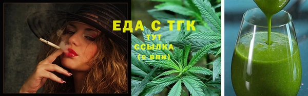 метадон Инсар