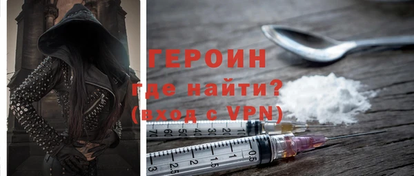 метадон Инсар