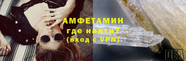 метадон Инсар