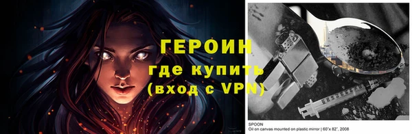 амф Иннополис