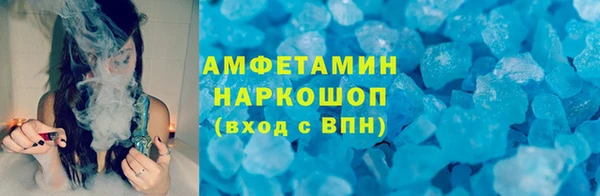 гидропоника Инта