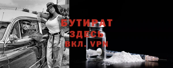 гидропоника Инта