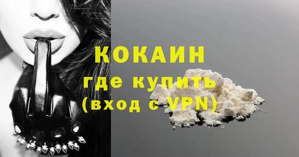 метадон Инсар