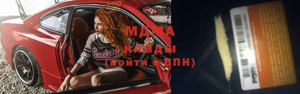 амф Иннополис