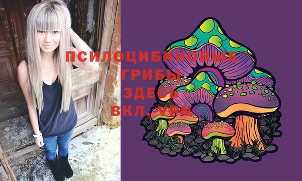 амф Иннополис