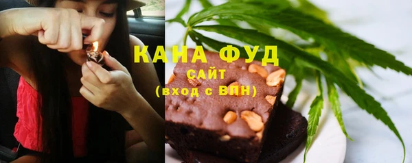 гидропоника Инта