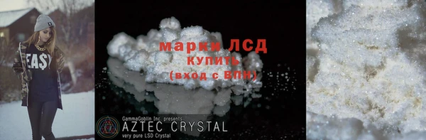амф Иннополис