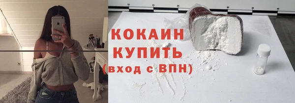 метадон Инсар