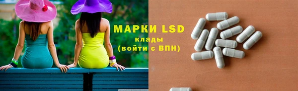 амф Иннополис