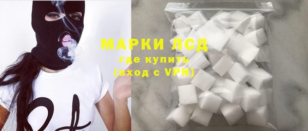 амф Иннополис