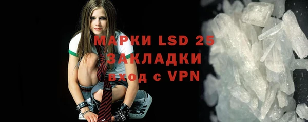 гидропоника Инта