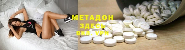 гидропоника Инта