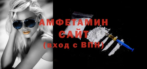 метадон Инсар