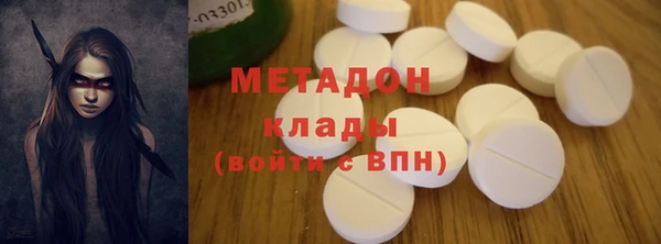 амф Иннополис