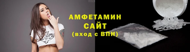 гидропоника Инта