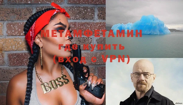 гидропоника Инта