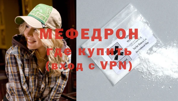 гидропоника Инта