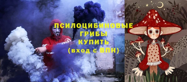амф Иннополис
