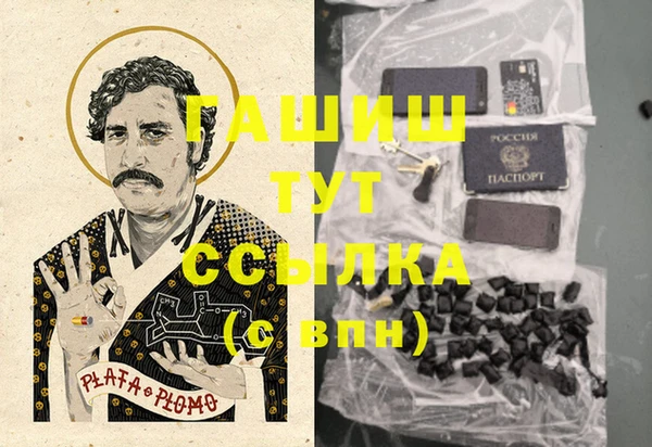 амф Иннополис