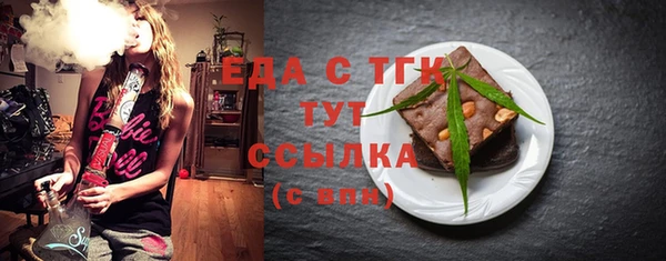 метадон Инсар