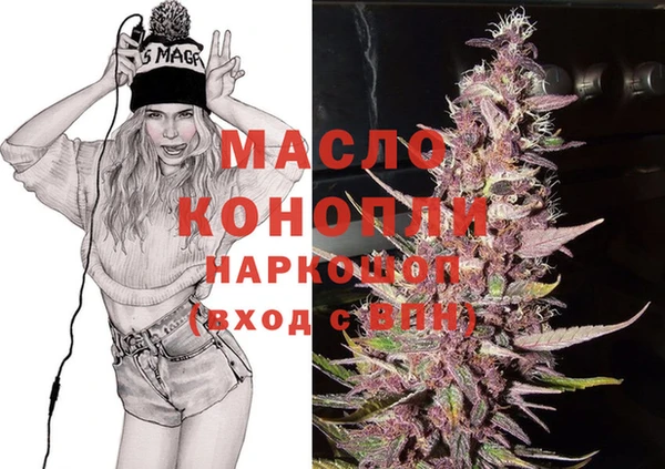 амф Иннополис