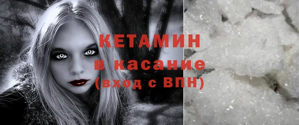 амф Иннополис