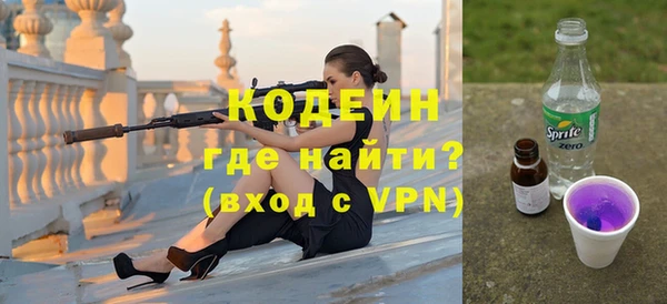 амф Иннополис
