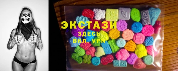 амф Иннополис