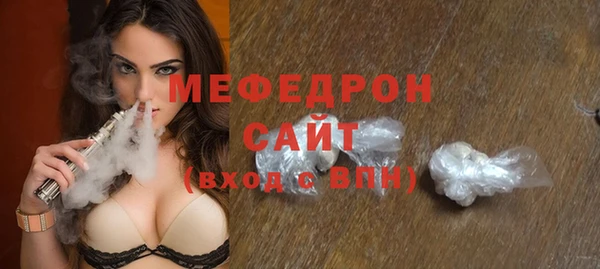 амф Иннополис