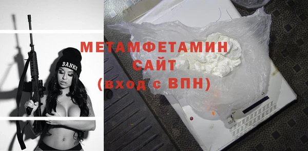 гидропоника Инта