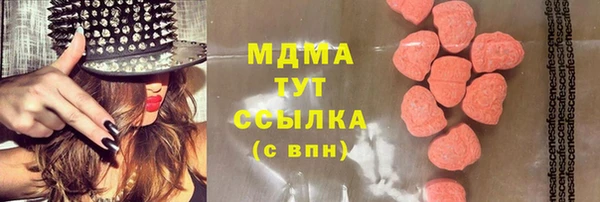 амф Иннополис