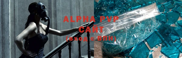 гидропоника Инта