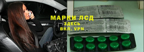амф Иннополис