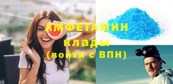 метадон Инсар