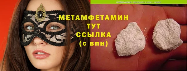 амф Иннополис