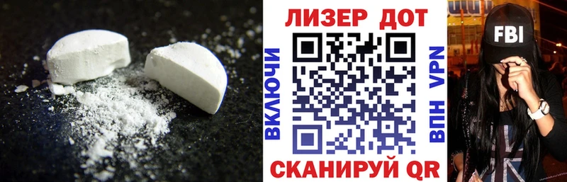 сайты даркнета клад  Томмот  ЛСД экстази кислота 