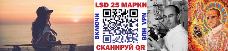 Наркотические марки 1500мкг  даркнет сайт  Томмот 